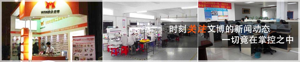 產(chǎn)品常識(shí)