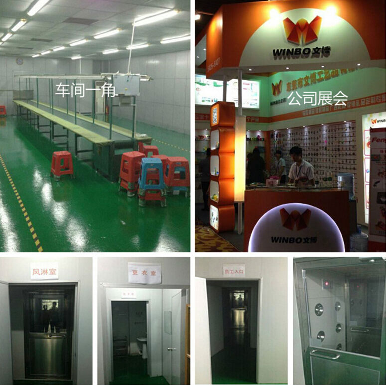 無塵車間，公司展會風淋室，更衣室，