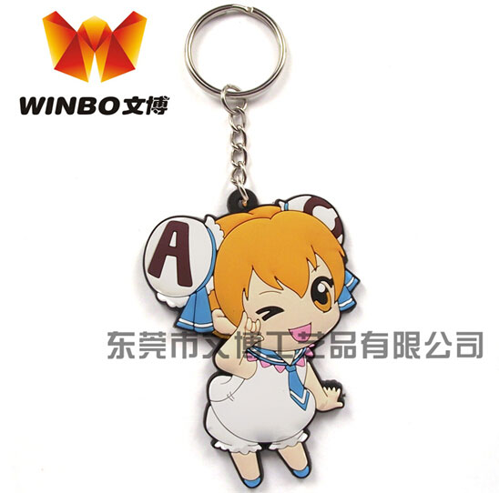 東莞PVC鑰匙扣定制批發(fā)