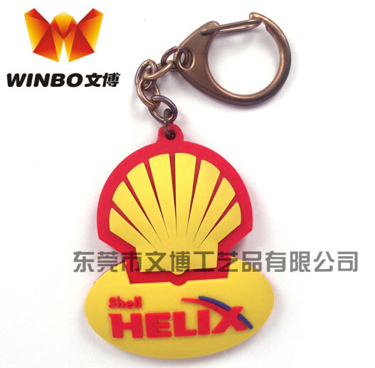 供應PVC鑰匙掛扣,金屬禮品扣