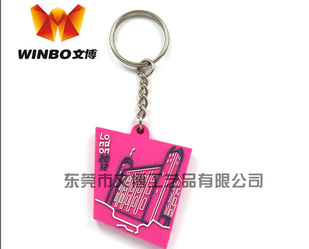張女士在我司定制的PVC鑰匙扣