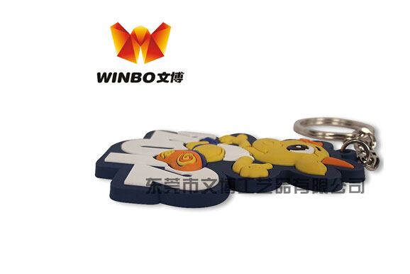 定制軟膠廣告禮品鑰匙扣