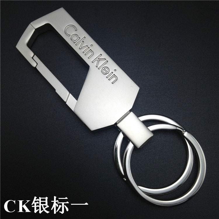 如何讓金屬鑰匙扣定制更時(shí)尚？