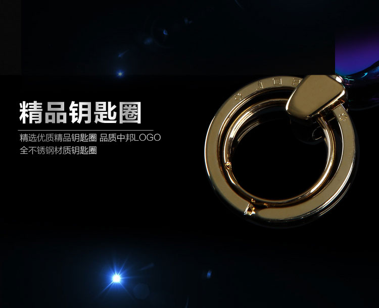 供應(yīng)金屬鑰匙扣,飾品扣