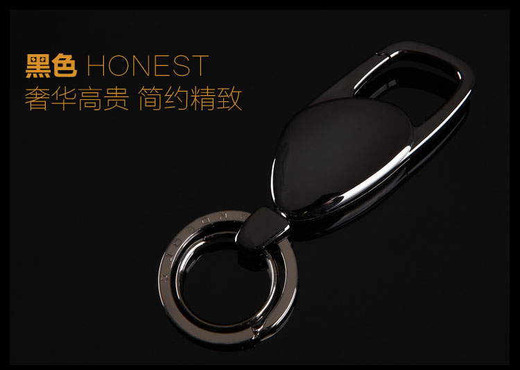 供應(yīng)金屬鑰匙扣,飾品扣