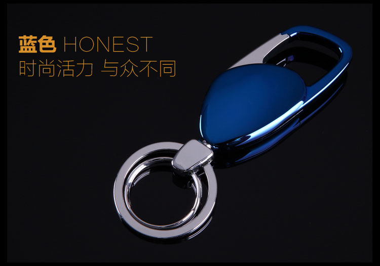 供應(yīng)金屬鑰匙扣,飾品扣