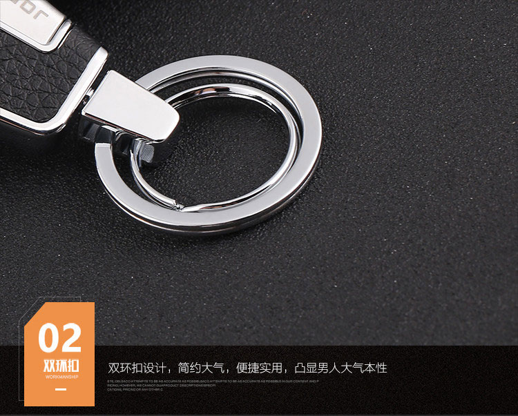 廣告禮品鑰匙扣,飾品扣