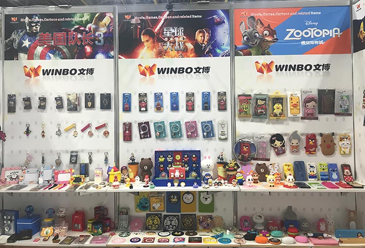 文博工藝品2018秋季東京禮品展日本公仔行李牌