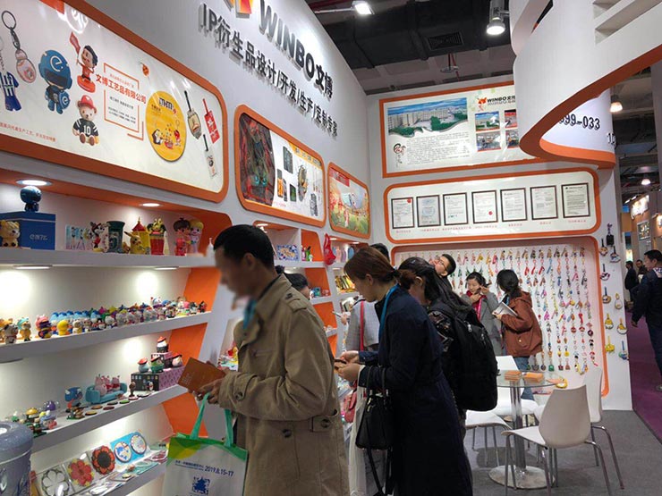 文博工藝品參展2019年3月春季北京禮品展