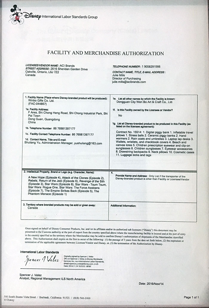 鑰匙扣Disney迪士尼驗廠認(rèn)證證書