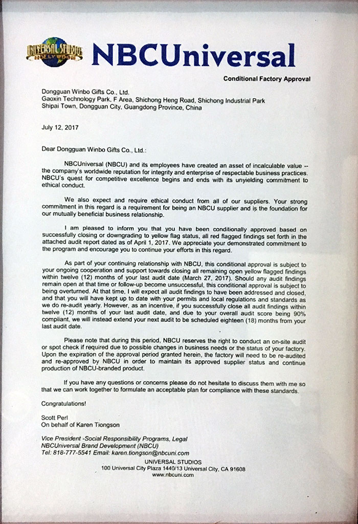 鑰匙扣NBCUniversal環(huán)球影視驗廠